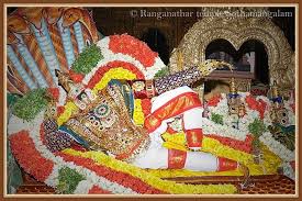 Sri Seganmaal Ranganatha Perumal Temple -Thiru Thetri Aambalam ,Seergazhi (108 Divya Desam ,Chozha N