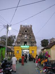 Sri Deepa Prakasar Perumal Temple - Thiruthanka (Thoopul)Kanchipuram,(108 Divya Desam ,Thondai Naadu