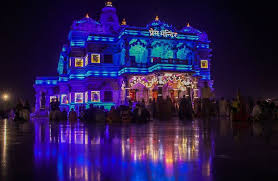 Vrindavan - Mathura - Gokul - 2N/3D