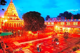 Mahakaleshwar Jyotirlinga -Ujjain, Madhya Pradesh. (12 Jyotirlinga Temples) 2 Days 1 Country - 2 Cit