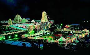 Vizag - Araku Package(3N/4D) Vizianagaram