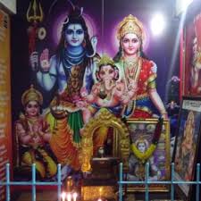 Sri Mahabaleshwara Swamy Temple - Gokarna, Uttara Kannada ,Karnataka (276 Shiva Sthalangal)