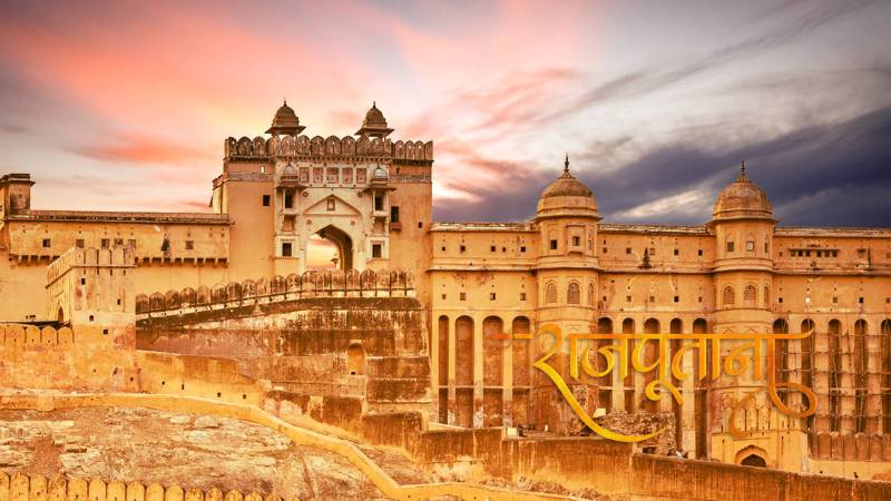 All Rajasthan Holiday Package