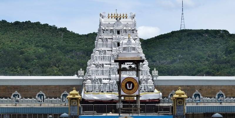 1 Night / 2 Days Chennai to Tirupati Tour Package Image