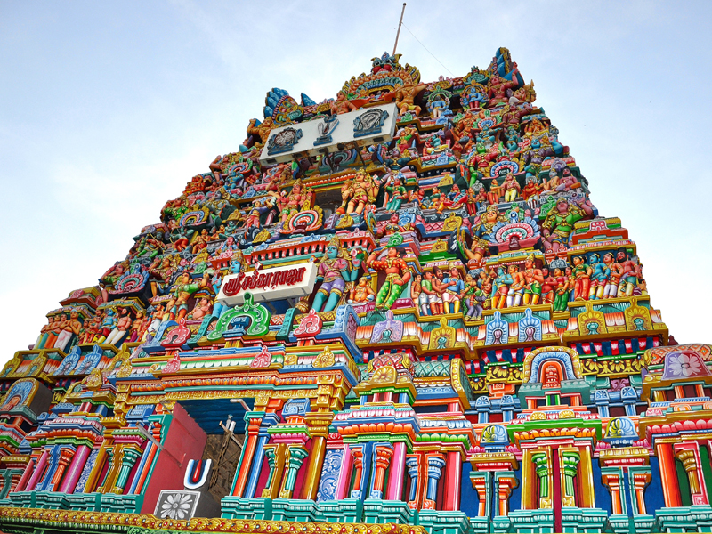 1 Night/ 2 days Navagraga Temple Tour Package