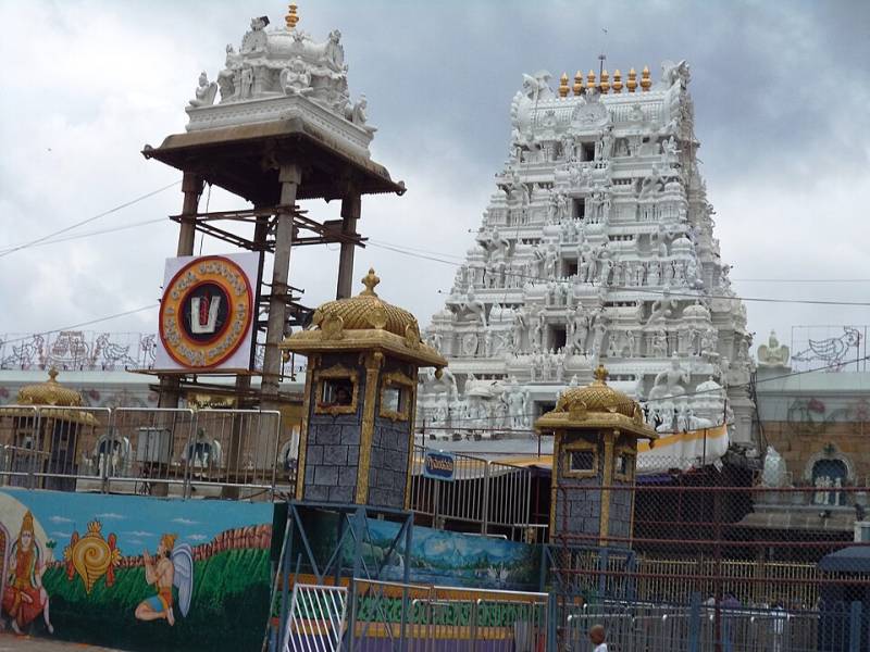 Tirupati Package 2N3D