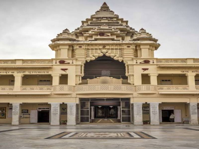 4N 5D Dwarka - Nageshwar - Somnath And Gir Tour