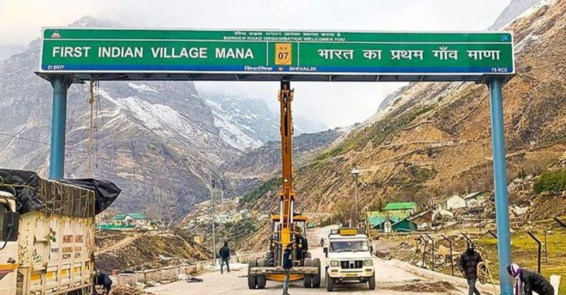 Char Dham Yatra Ex-Haridwar 9 Night 10 Days