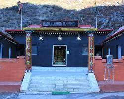 3 Night - 4 Day Gangtok Tour Package