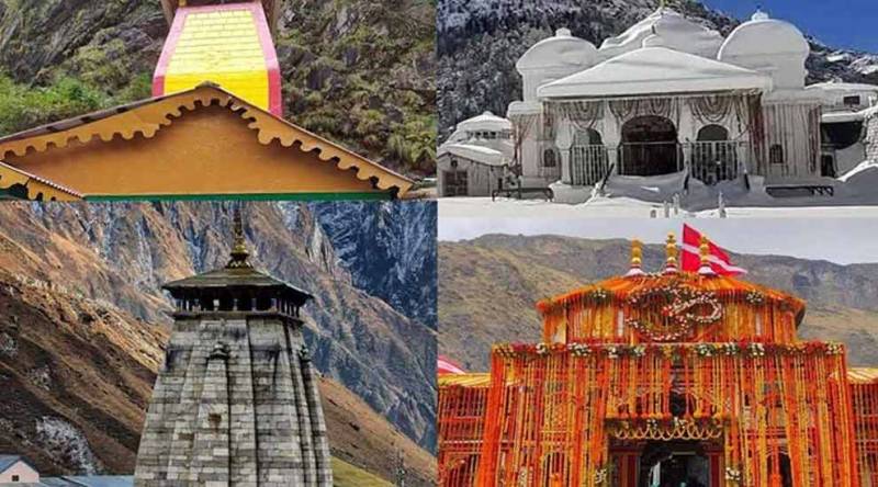 Char Dham Yatra By Road Ex-Haridwar Image