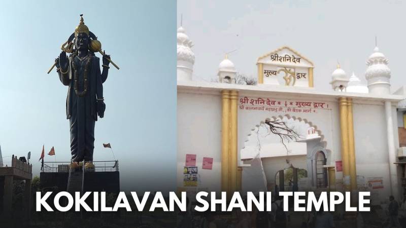 7 Nights 8 Days Mathura -- Vrindavan Tour Package