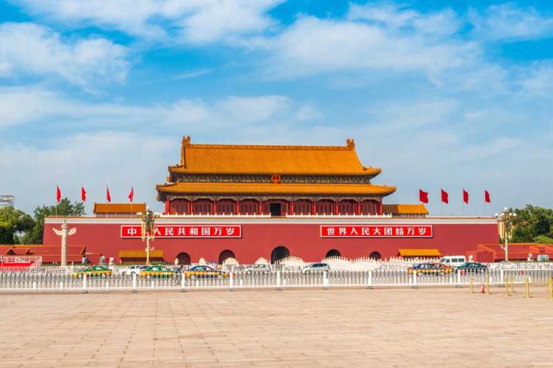 Best Of Beijing And Shanghai 6 Nights - 7 Days Tour Image