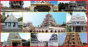 Theni To Kumbakonam Navagraha Temple Tour (2 Nights / 3 Days)
