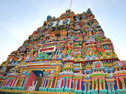 Theni to Kumbakonam Navagraha Temple Tour (2 Nights / 3 Days)