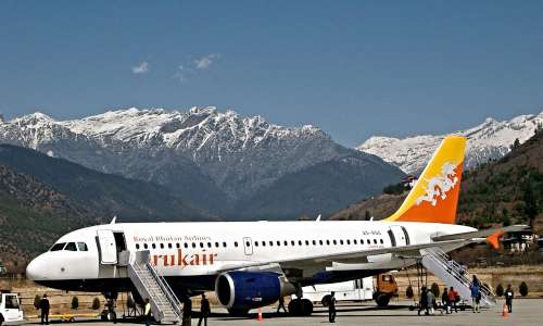 2 Nights 3 Days Gllimps of Bhutan Tour Itinerary ParovAirport  PBH
