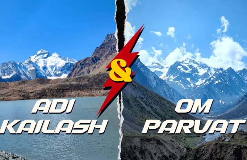 Adi Kailash - Om Parvat 5N - 6D Tour