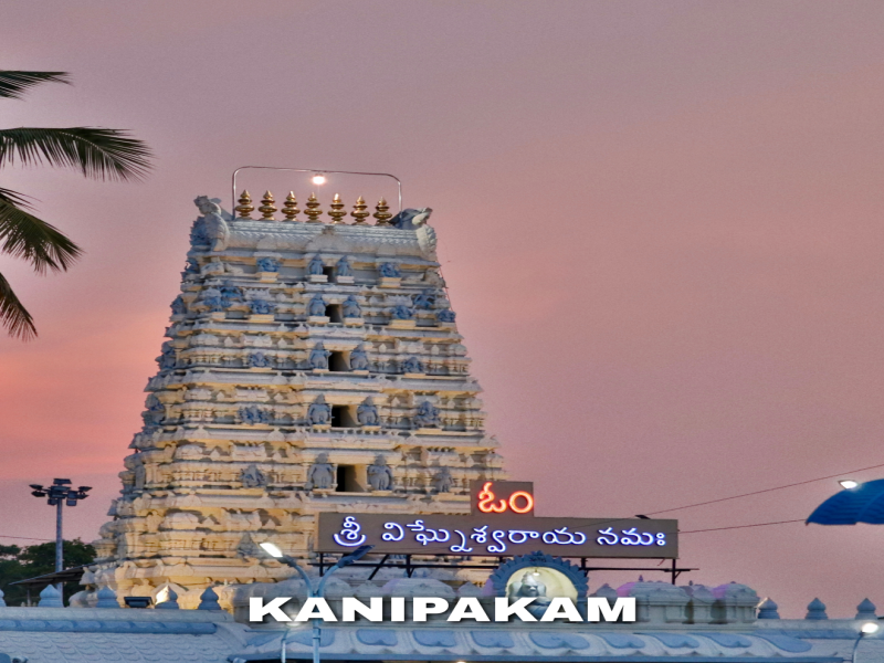 Tirupati to Arunachalam One Day Tour Package