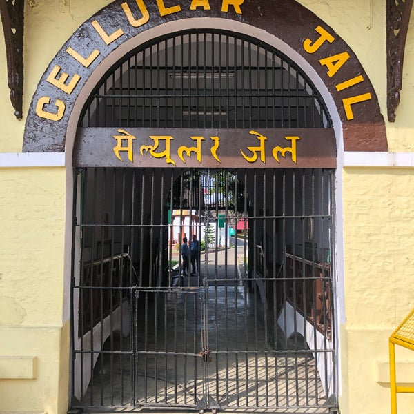 Tropical Andaman 05 Nights - 06 Days Tour