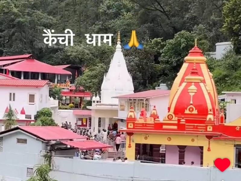 2 Night 3 Days Delhi To Kainchidham Tour Package