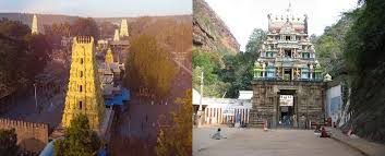 2 Night 3 day All India To Ahobilam Tour Package