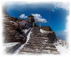 2 Night 3 Day Rudraprayag  Tour Package