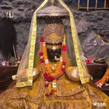 2 Night 3 Day Rudraprayag  Tour Package