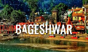 3 Night 4 Day Bageshwar Tour Package