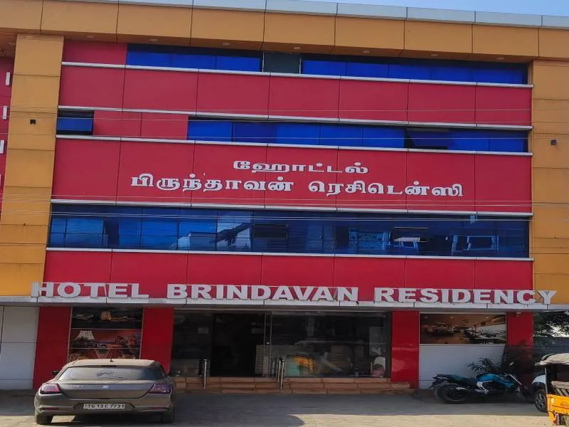 Madurai To Rameswaram Tour Package 2 Night 3 Days