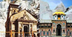 Do Dham Yatra