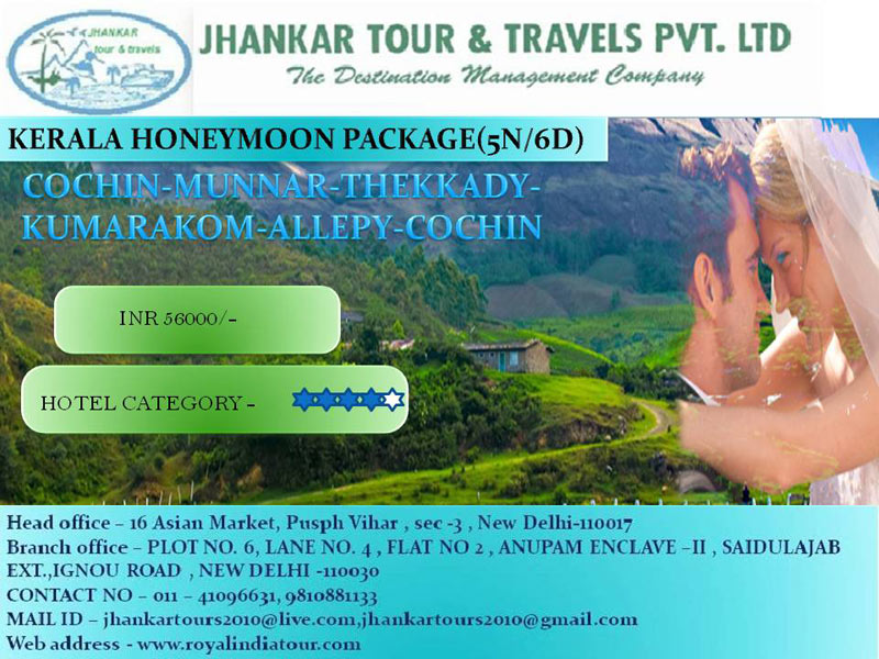 Kerala Honeymoon Package