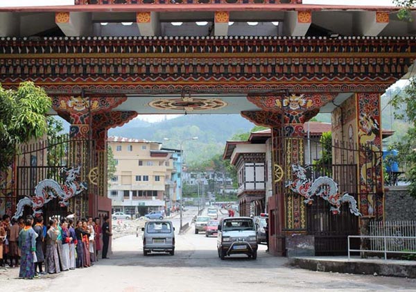Glimpses of Magical Bhutan Tour