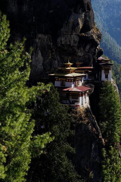Mystical Bhutan Tour