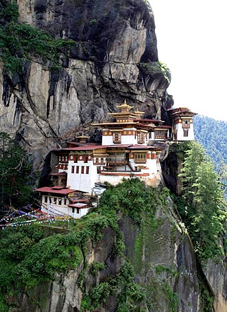 Amazing Central Bhutan