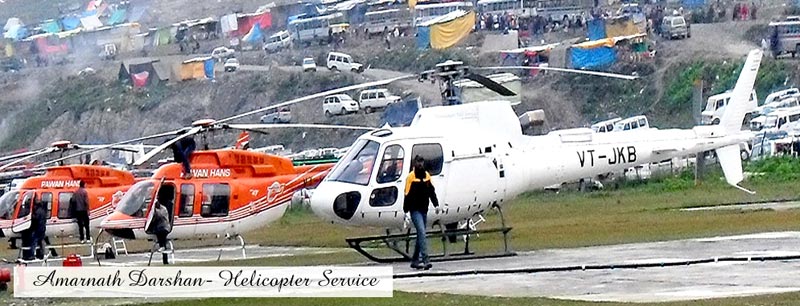 Amernath Yatra By Helicopter Tour