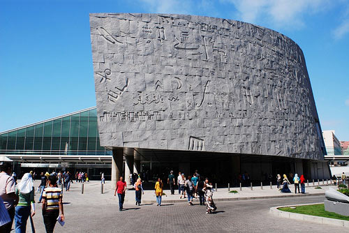 My Egypt Tour Package