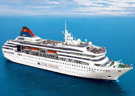 Malaysia with Star Cruise Tour