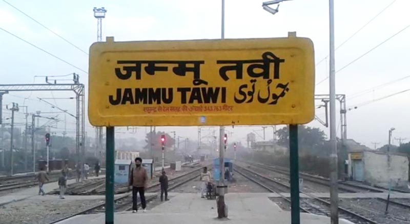 Katra Patni Top Tour Package