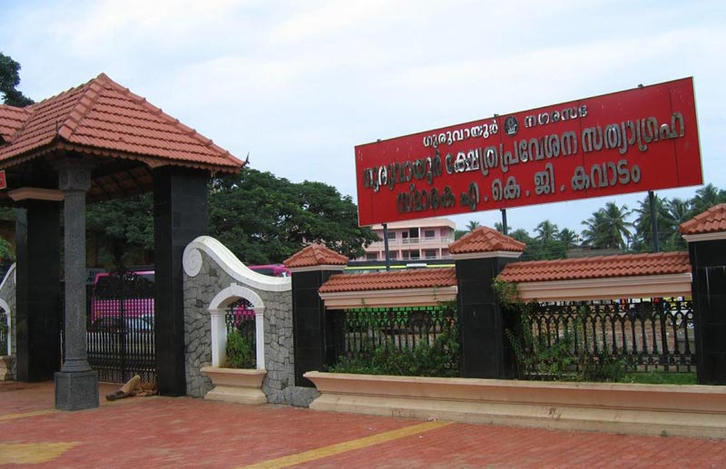 Full Kerala Tour - 6N/7D (Houseboat) Tour