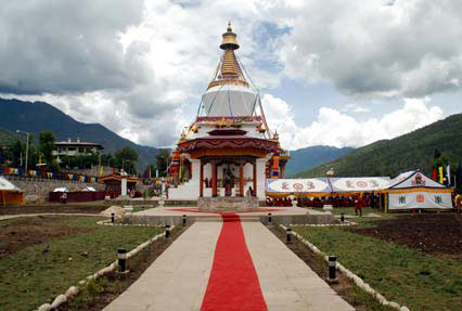 Bhutan - The Himalayan Splendor Tour