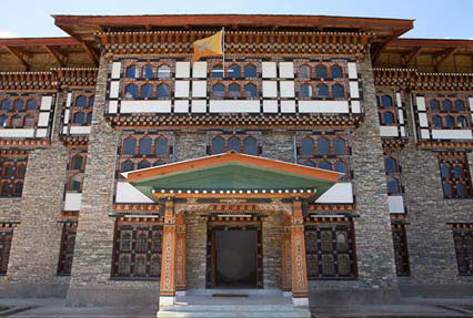 Bhutan - The Himalayan Splendor Tour