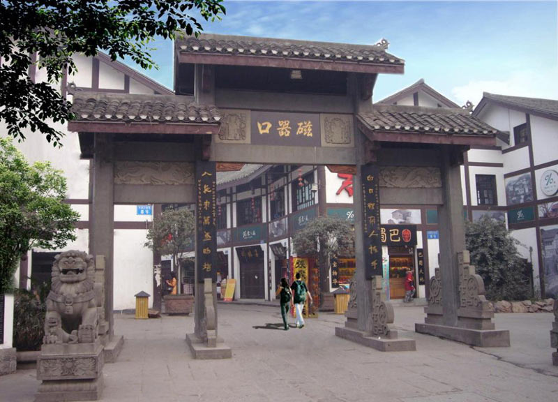 China Relaxation 11 Days Tour