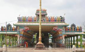 Visakhapatnam- Rajamundry-Bhadrachalam-Maddi Anjaneya Swamy-Dwaraka Tirumala-Visakhapatnam Tour: 4 D