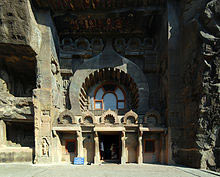 Pune To Ajantha - Ellora Tour