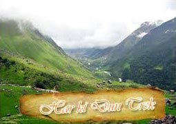 Har - Ki - Doon Tour