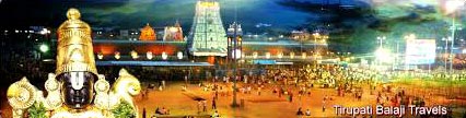 Tirupati Balaji Darshan Tour