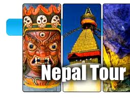 GKP To Nepal Tour