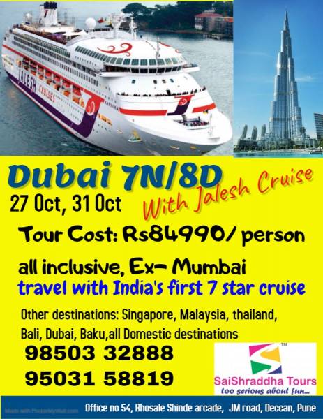 Diwali In Dubai With Jalesh Cruise 7 Nights/ 8 Days- 27 Oct 19 & 31 Oct Tour