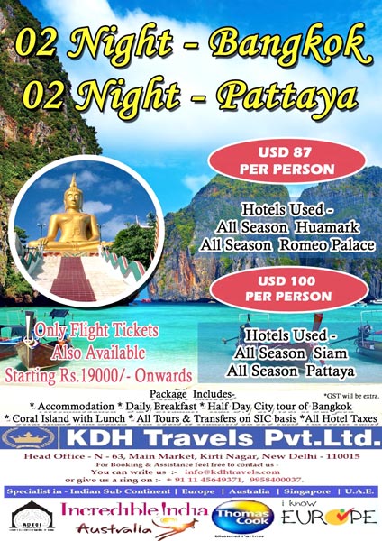 Amazing Thailand Just At USD 87 Per Person