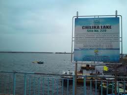 East North India Orissa Tour