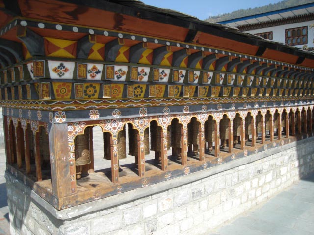 Ideal Bhutan Tour
